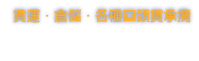 07-8912360
